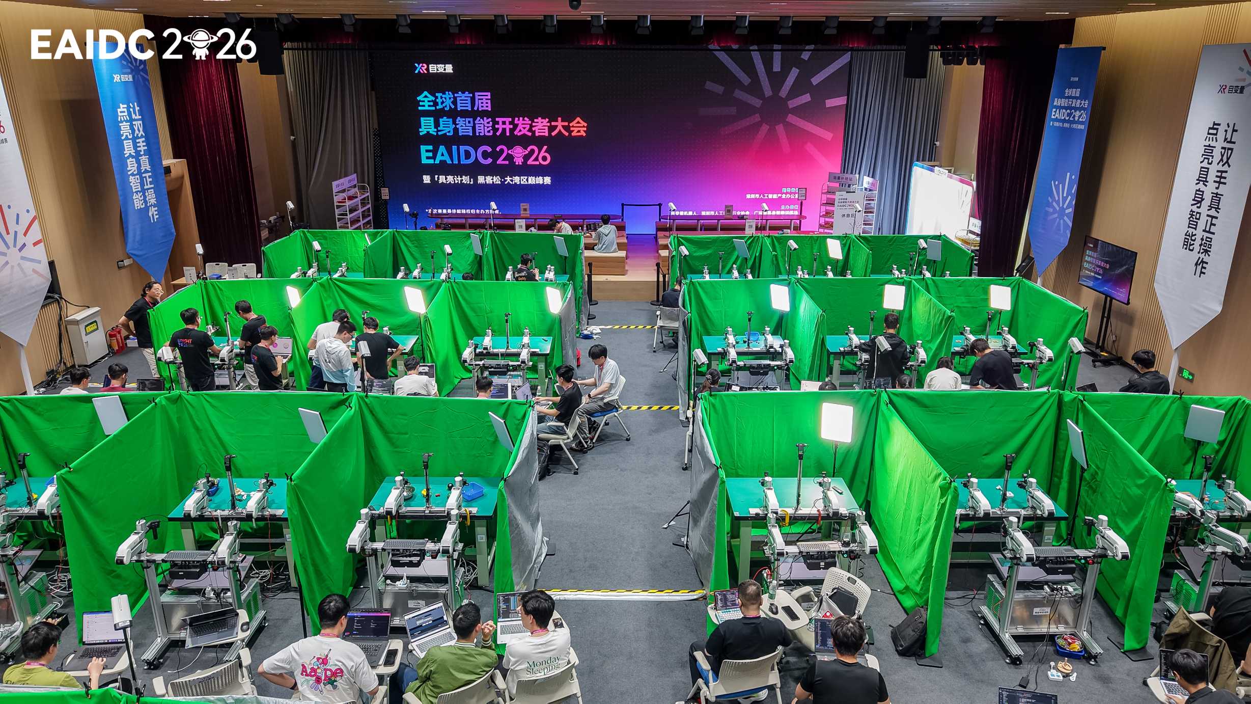 Image Courtesy: Public Domain