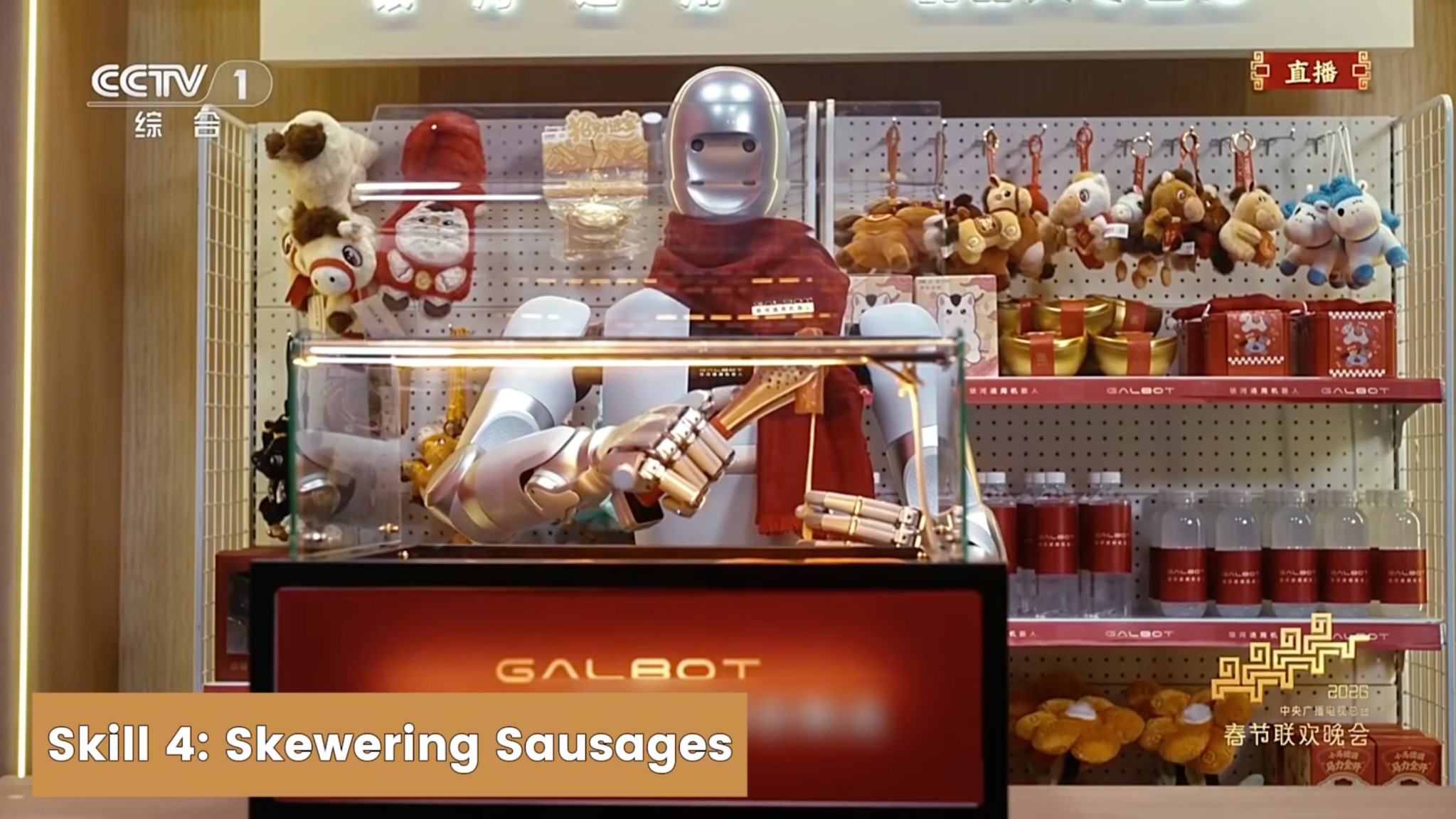 Image Courtesy: Public Domain