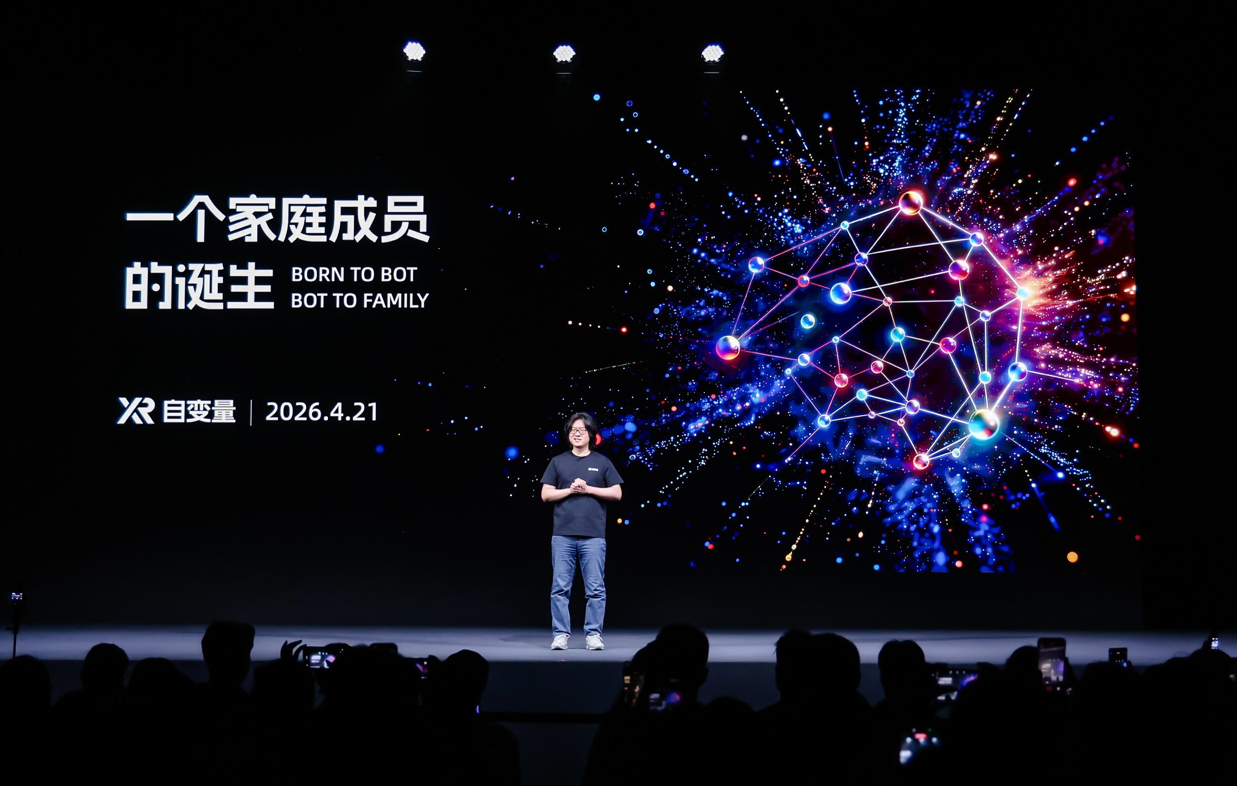 Image Courtesy: Public Domain